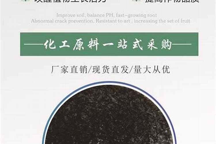 草坪施什么肥好？
