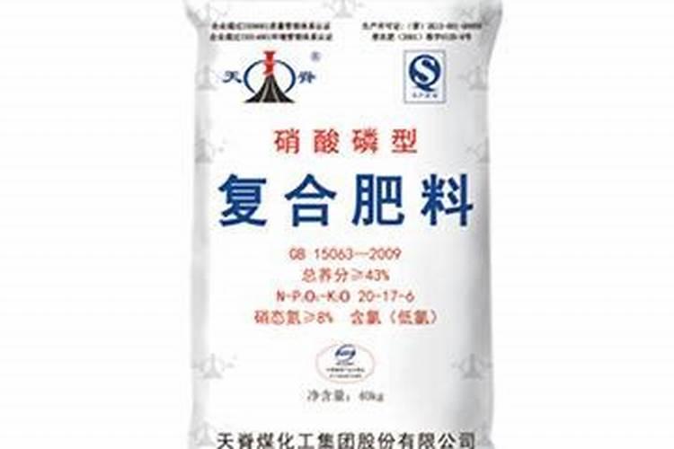 天脊化肥排名第几