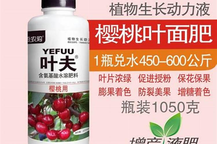 枯草哈茨能与矿源黄腐酸钾混用吗