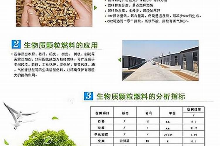 1克硼肥兑多少斤水合适？