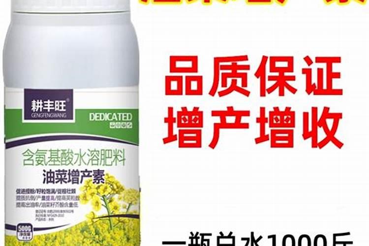 100斤水配多少黄腐酸钾灌根