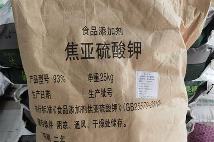 脐橙施用什么鱼蛋白肥？