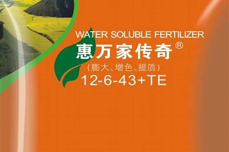 水稻分蘖肥什么时候使用