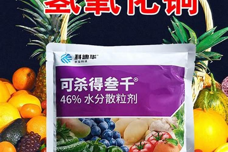 种植西葫芦的时候,如何确定种植密度呢？