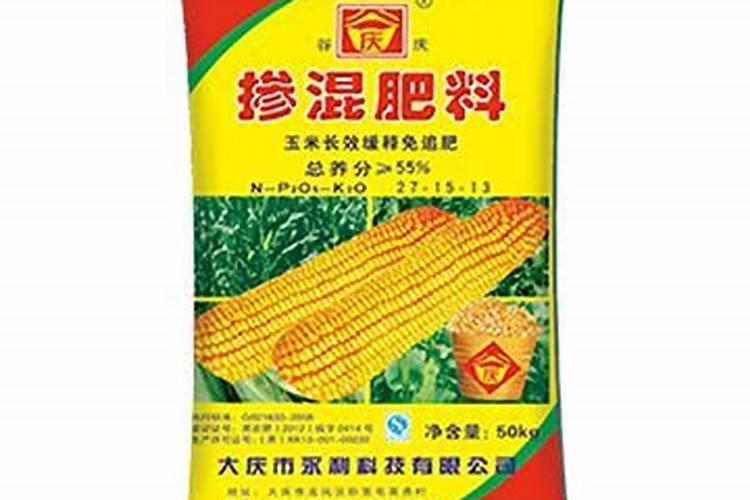 籽用西葫芦品种有多少个的种植方法