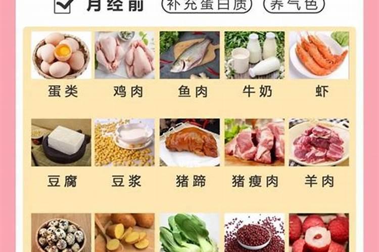浠字的五行属什么