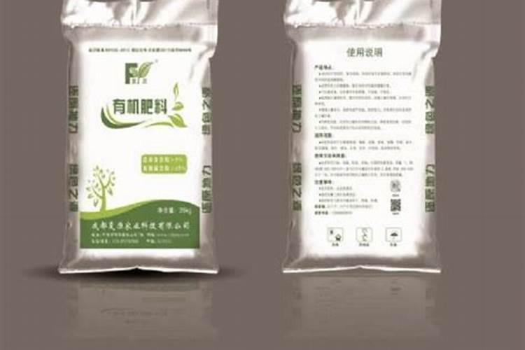 如何进行大棚土壤施肥