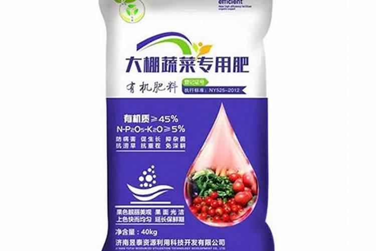 大棚草莓种植需要什么肥料？
