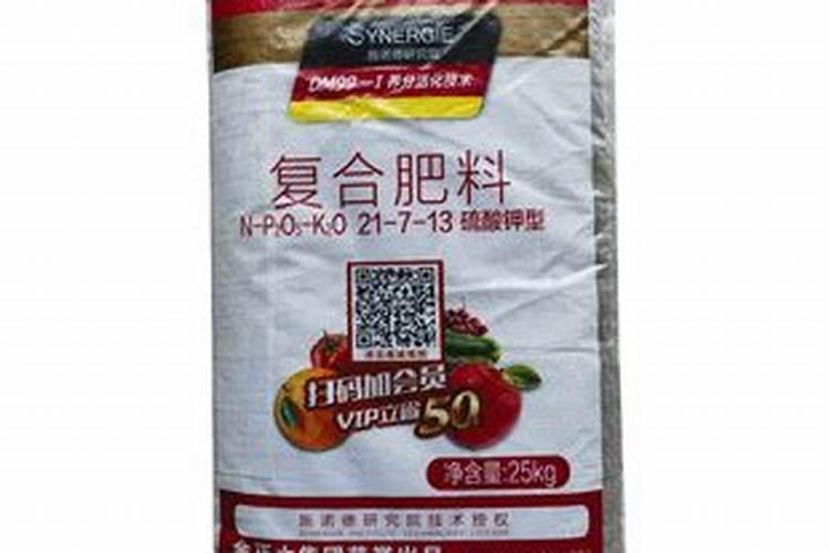 蓝莓用什么肥料最合适怎样给蓝莓施肥