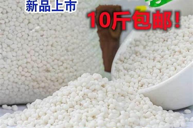 苹果树用什么肥料进行追肥