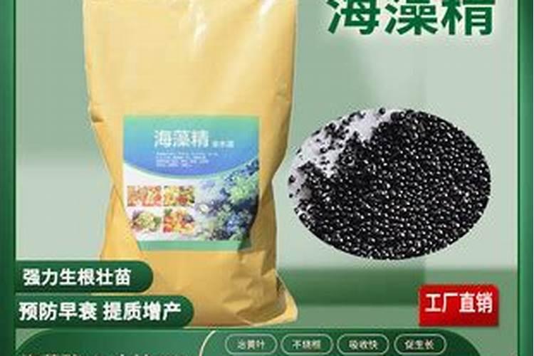 碱益多药店有卖吗