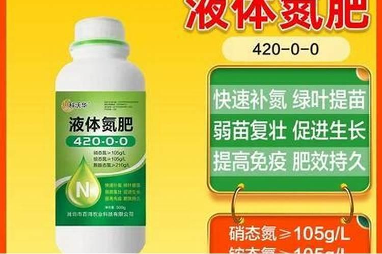苹果树施肥时间,用什么水溶肥好