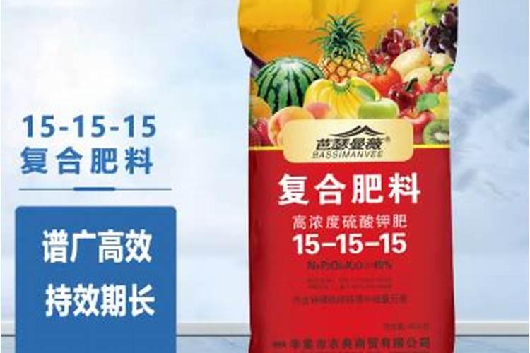 氮磷钾肥有哪些