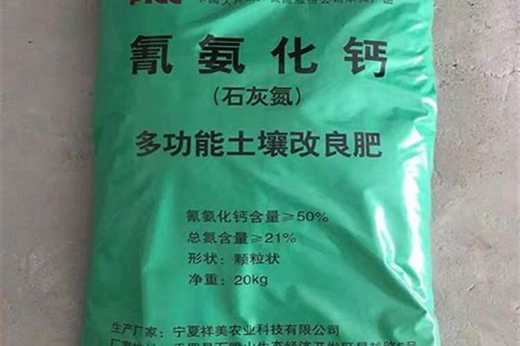 在给红薯防虫时,冲施和蘸根哪种方法更有效呢？