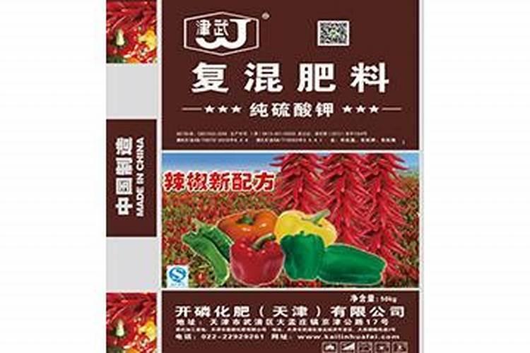 各位老师,芹菜移栽后用什么除草剂