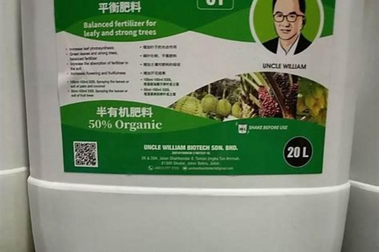 酸性植物都有哪些品牌