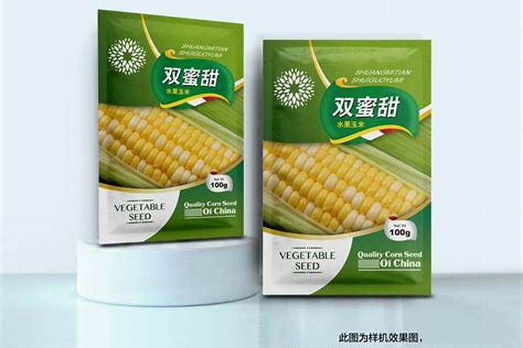 玉米专用肥哪个好