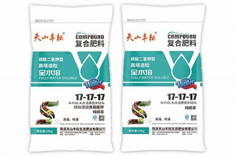 有机肥哪个牌子好