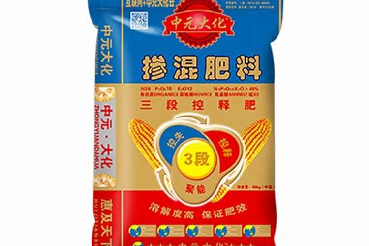 植物在缺氮的情况下,生长迟缓、叶色发黄.这时需施用的化肥是( )A.KC...