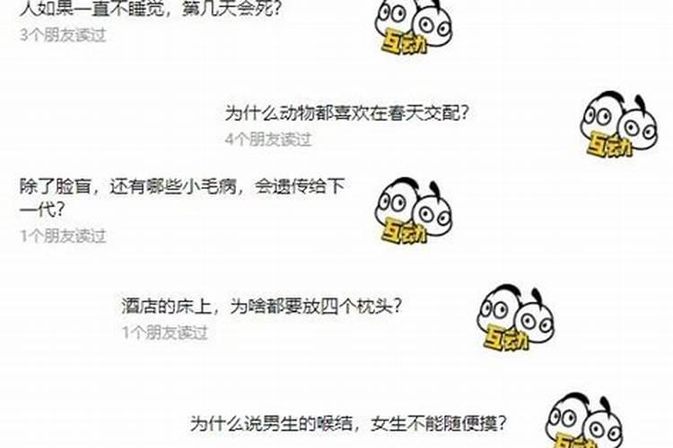 液断减肥法靠谱吗？揭秘身体的全面修复与重塑
