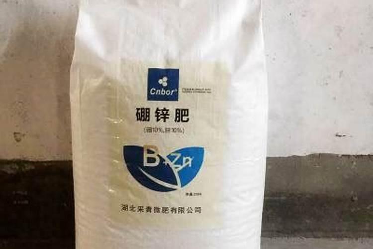 棉田怎样施用硼肥？