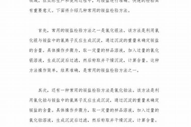 难溶于水的一氧化碳介绍