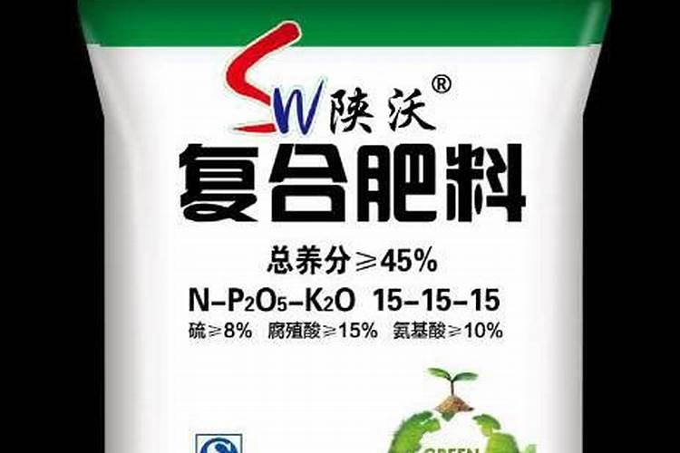 种柑橘用什么肥料最好