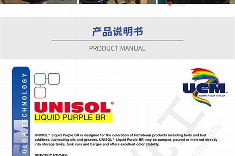 金纳尔复酶水溶肥的和芸苔素哪个效果好点？