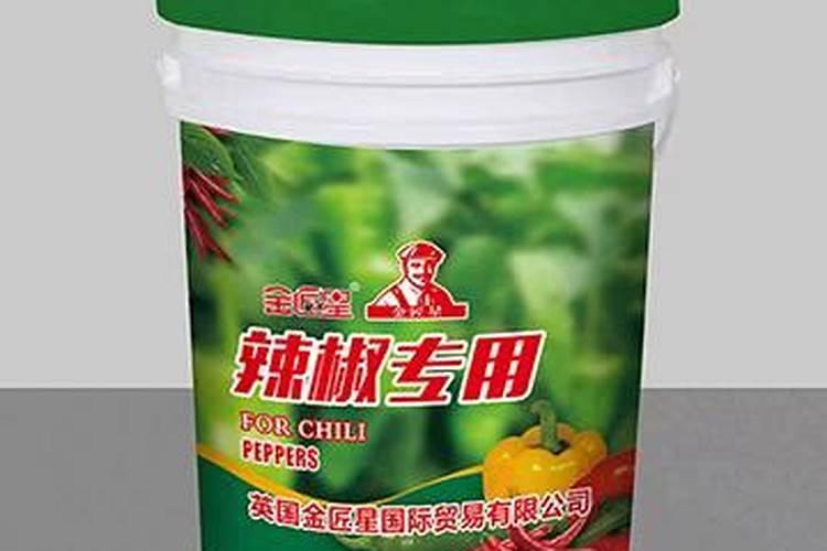 你好专家辣椒如何施肥？