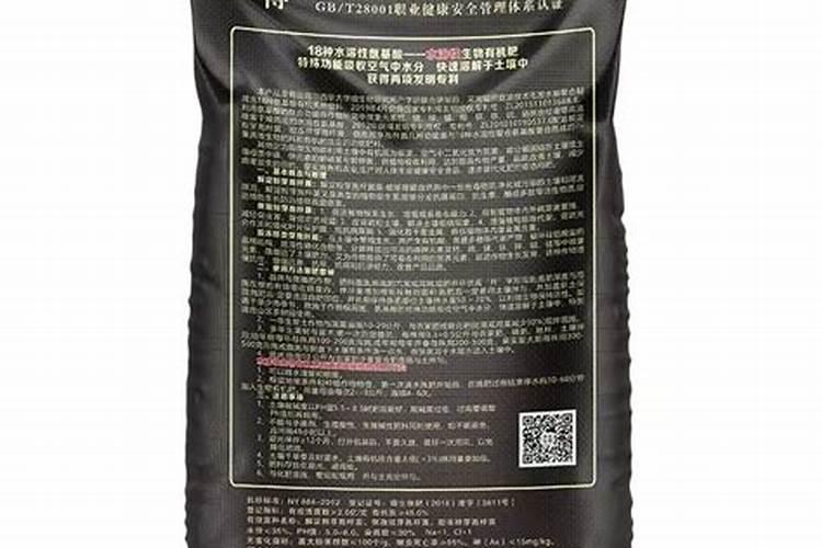 化肥一般是什么颜色？