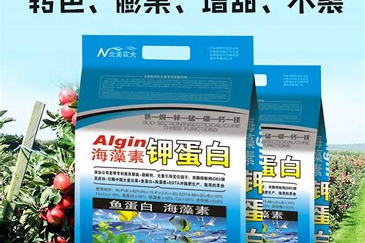 红提葡萄什么时候秋施肥好？