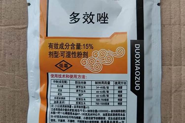 适合枇杷树的最佳肥料是什么