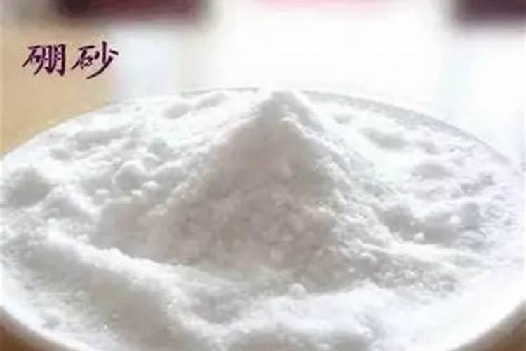 农用硼砂的作用与功效