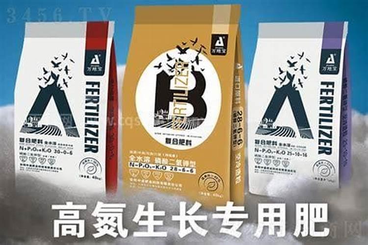 大葱追肥用什么肥料好