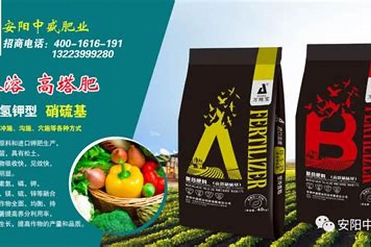 芸豆上什么肥料最好