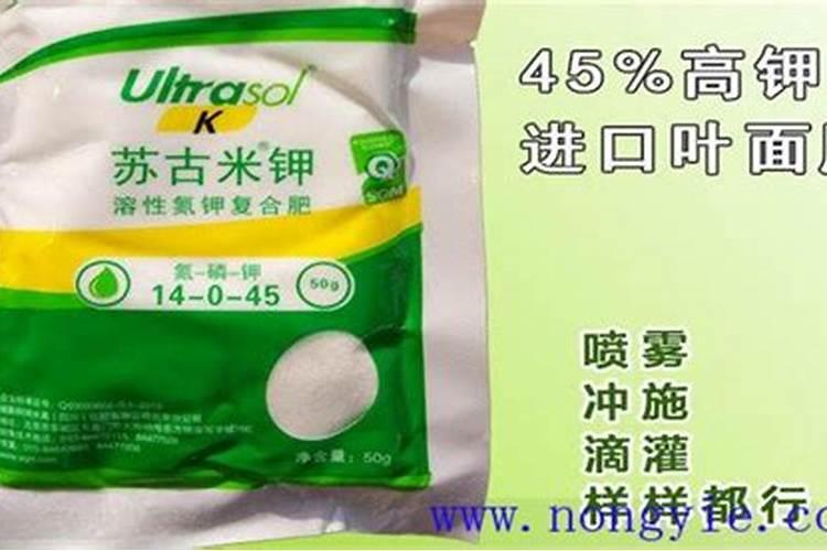 微量元素肥料有哪些