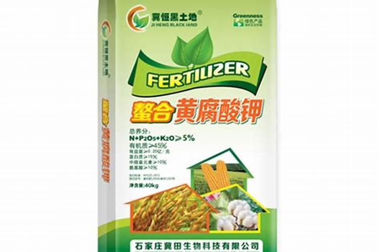 问:生化黄腐酸钾的用法用量？