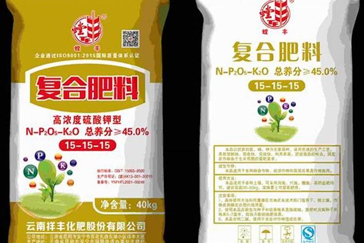 兰花冬天怎么施肥,施什么肥最好