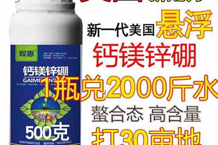 控释肥和缓释肥的区别