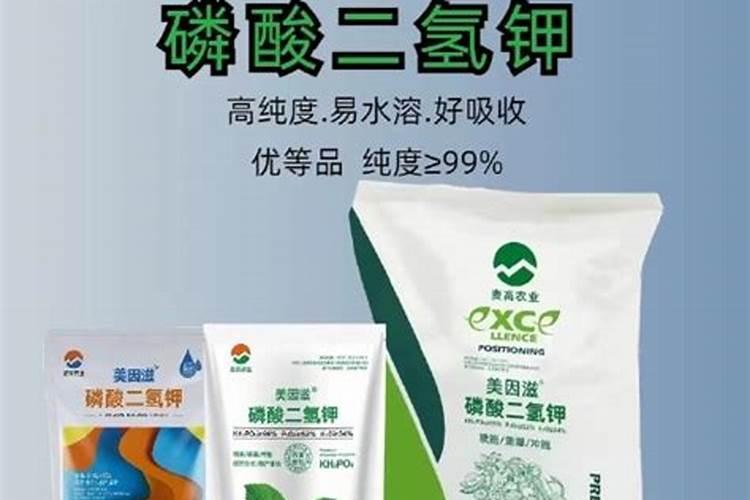 水溶肥和冲施肥有什么区别？
