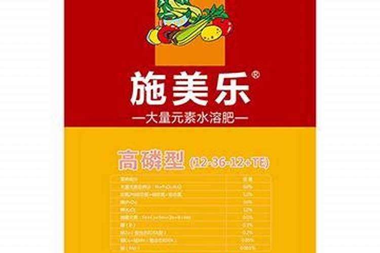 国内比较好的水溶肥厂家有哪些？国内比较好的水溶肥有哪些？