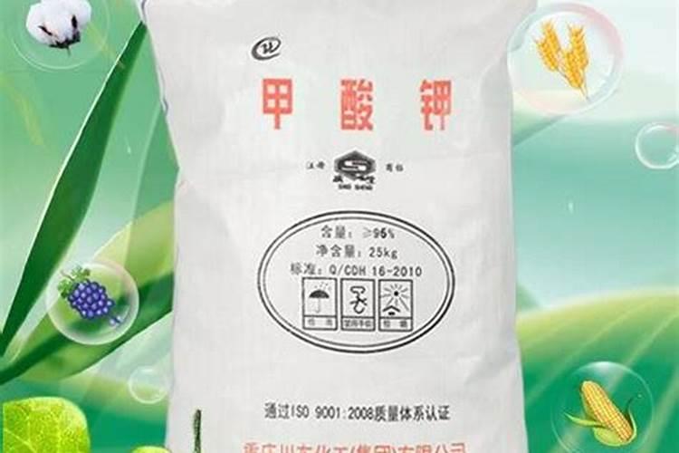 甲酸钾溶解度曲线