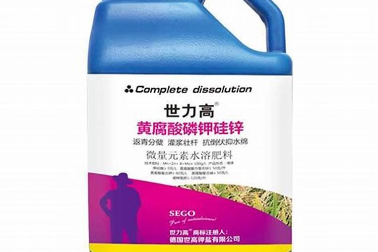 有机硅在草莓中能起到什么作用