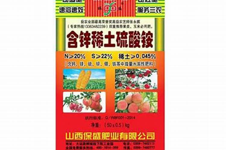 玉米什么时候喷叶面肥最好