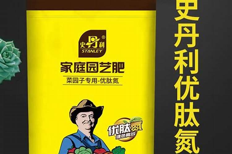 硫酸钾型复合肥171717的适合那些农作物使用？什么时候使用好？使用时...