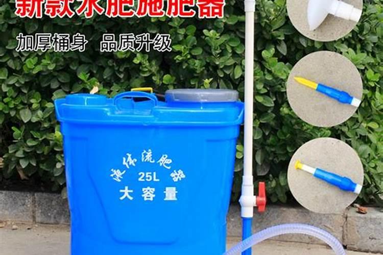 水溶肥用施肥枪,稀释多少倍？