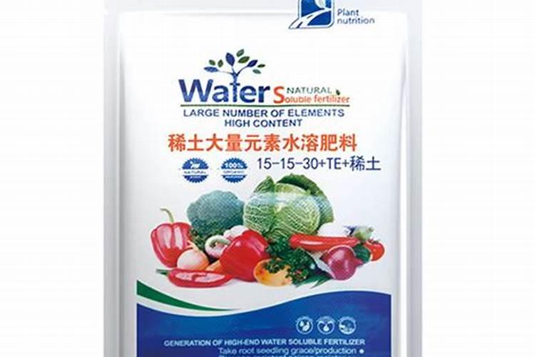 什么是大量元素水溶肥？