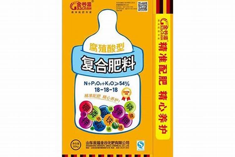 柑橘保花保果用什么药好