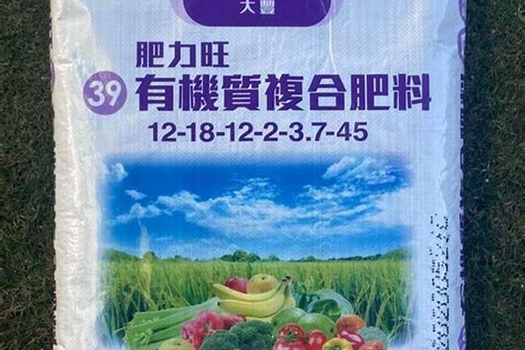 葡萄的缺镁病体现都有哪些？