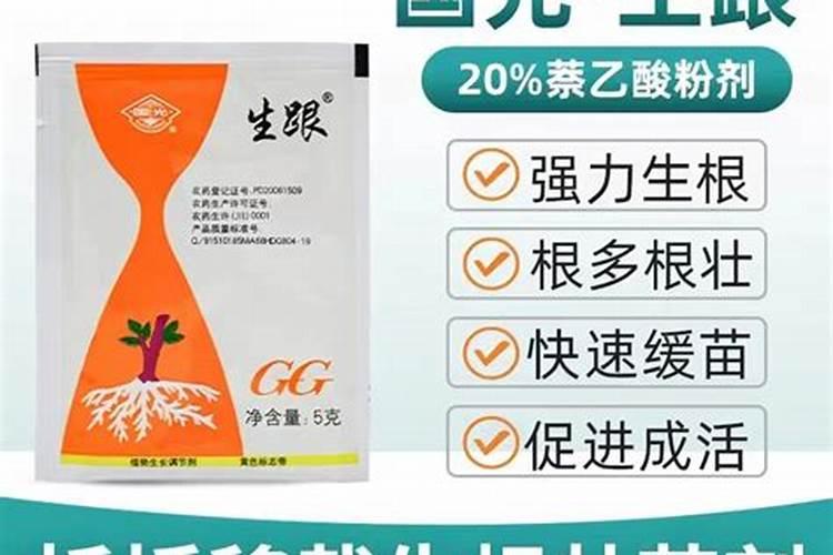 矿源黄腐酸钾的混施禁忌 黄腐酸钾是什么东西